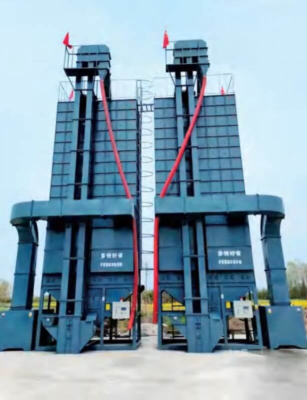 5HX-35 循環(huán)式烘干機(jī)