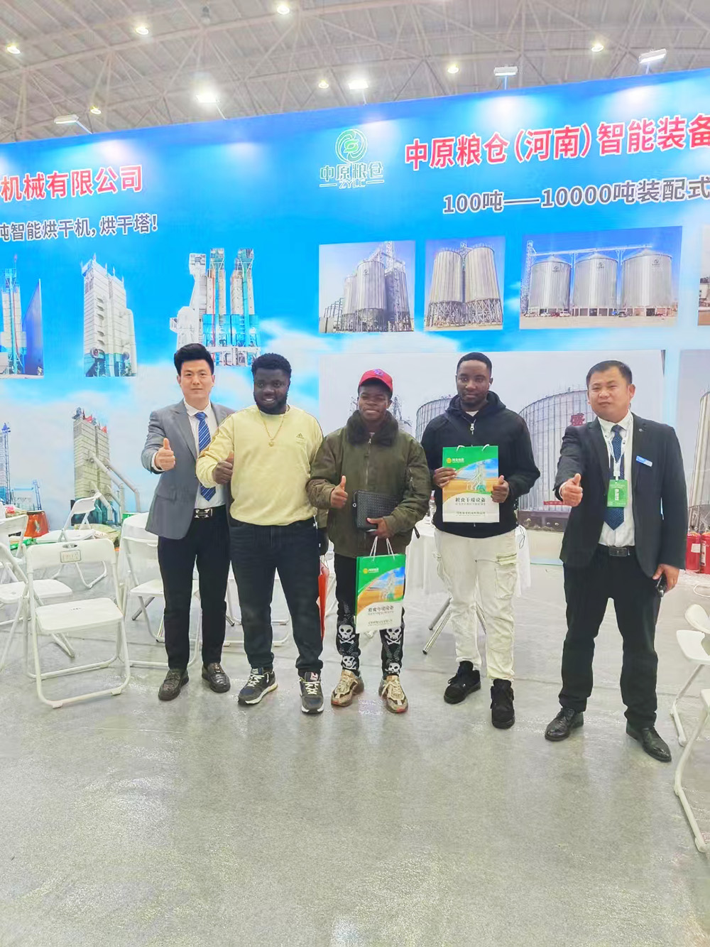 微信圖片_20250401093330