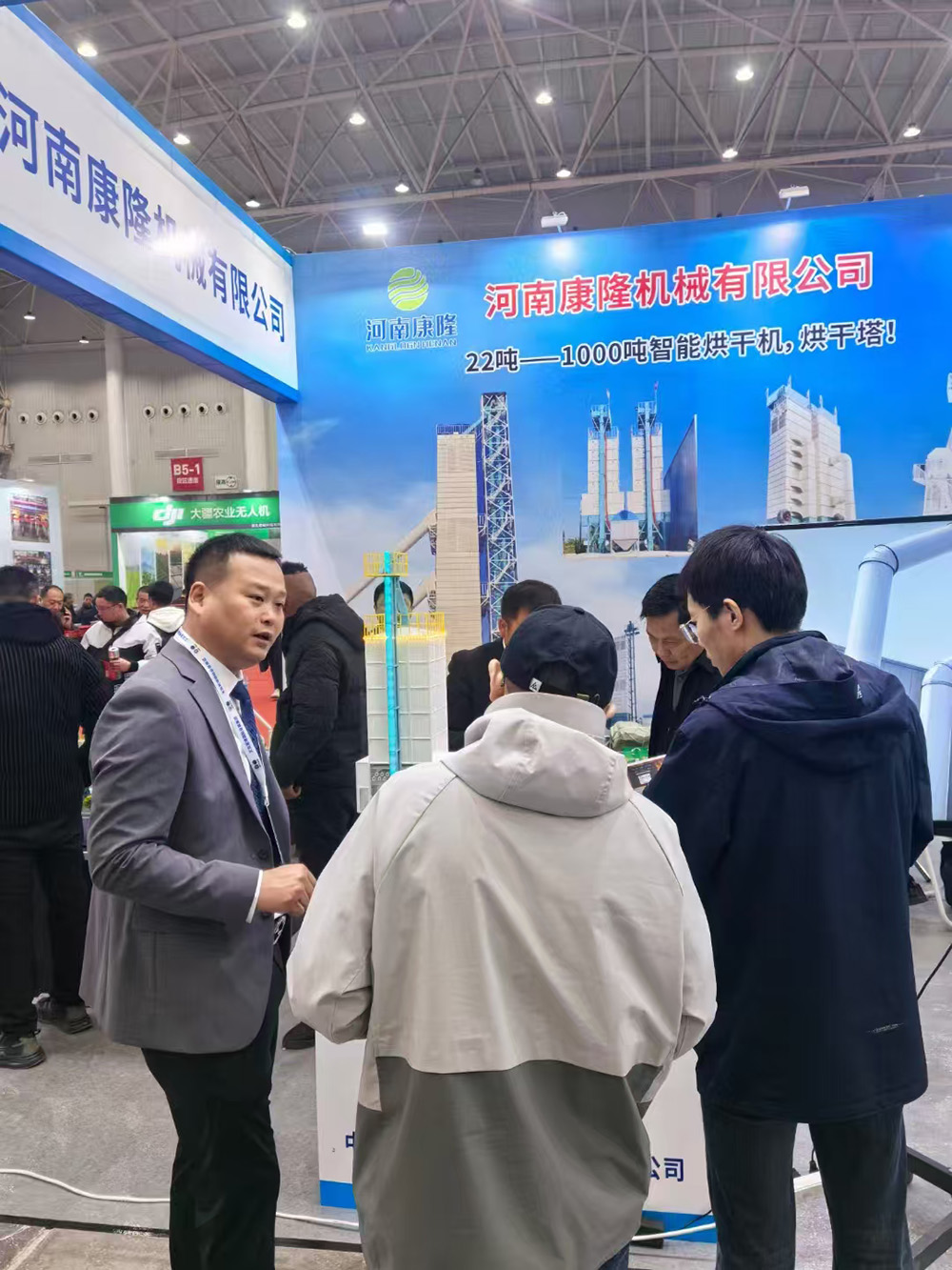 微信圖片_20250401093342